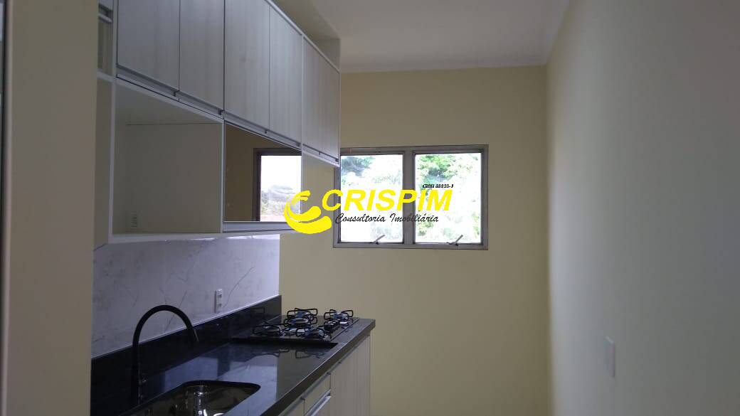 Apartamento, 2 quartos, 53 m² - Foto 2