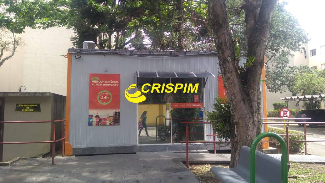 Apartamento, 2 quartos, 53 m² - Foto 41