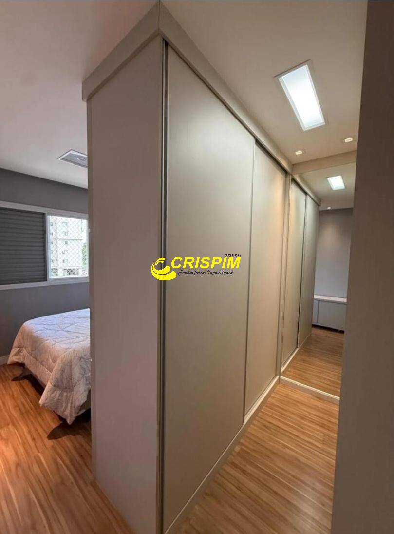 Apartamento, 3 quartos, 124 m² - Foto 7