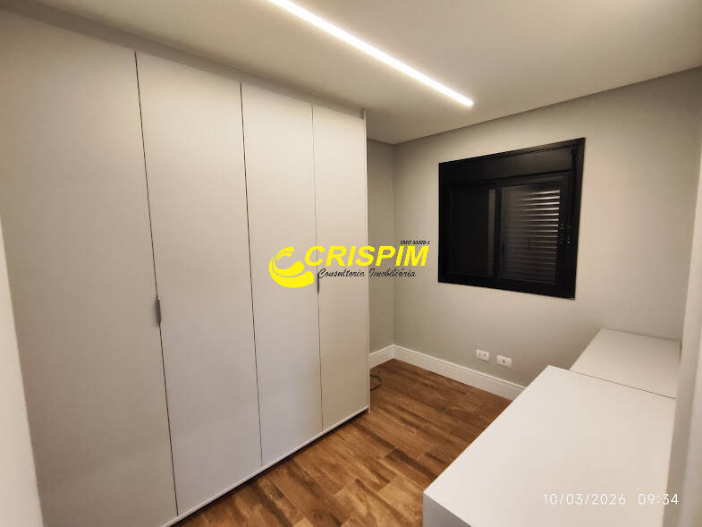 Apartamento, 3 quartos, 73 m² - Foto 15